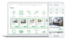 SmartCondo - Marketplace of Services for Service Companies and External Service Providers